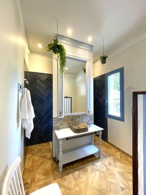 Le Pavillon D'ete 4* - Elegant Et Lumineux Ferienhaus *